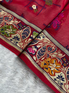 Banarasi Pure Chiffon Georgette Silk Saree with Minakari Work Pattern in Maroon Shades PCG01