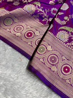 Banarasi Pure Katan Silk Saree with Minakari Jaal Pattern in Cross Purple Shades Shades PKM03