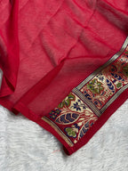 Banarasi Pure Chiffon Georgette Silk Saree with Minakari Work Pattern in Maroon Shades PCG01